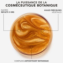 Sunissime THE ENHANCING OIL